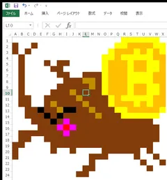 @cab_to_coin